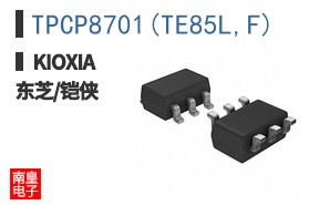 TPCP8701(TE85L,F)