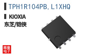 TPH1R104PB,L1XHQ