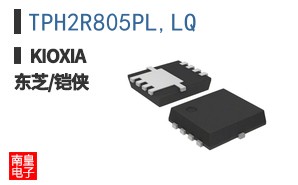 TPH2R805PL,LQ