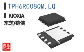 TPH6R008QM,LQ