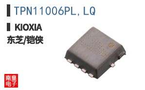 TPN11006PL,LQ