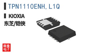 TPN1110ENH,L1Q