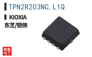 TPN2R203NC,L1Q