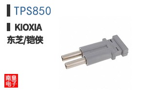 TPS850