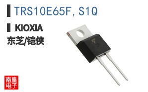 TRS10E65F,S1Q