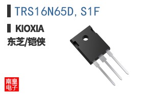 TRS16N65D,S1F