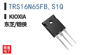 TRS16N65FB,S1Q