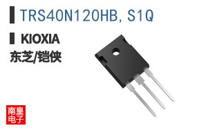 TRS40N120HB,S1Q