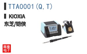 TTA0001(Q,T)