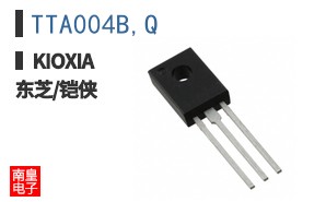 TTA004B,Q