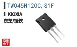 TW045N120C,S1F