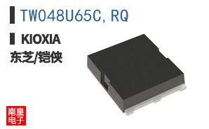 TW048U65C,RQ