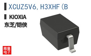 XCUZ5V6,H3XHF(B