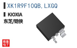 XK1R9F10QB,LXGQ