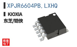 XPJR6604PB,LXHQ