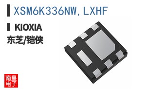 XSM6K336NW,LXHF