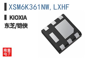 XSM6K361NW,LXHF