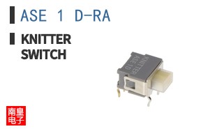ASE 1 D-RA
