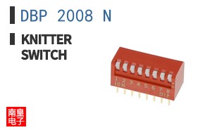 DBP 2008 N
