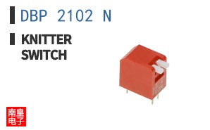 DBP 2102 N