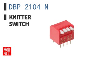 DBP 2104 N