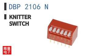 DBP 2106 N