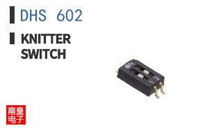 DHS 602