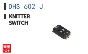DHS 602 J