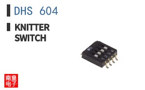 DHS 604