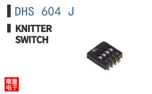 DHS 604 J