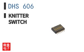DHS 606