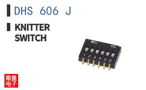DHS 606 J