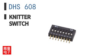 DHS 608