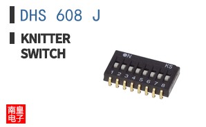 DHS 608 J
