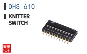 DHS 610