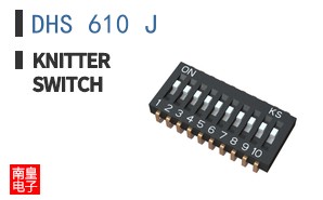 DHS 610 J