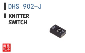 DHS 902-J