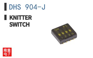DHS 904-J