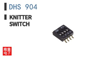 DHS 904