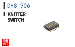 DHS 906