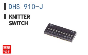 DHS 910-J