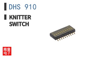DHS 910