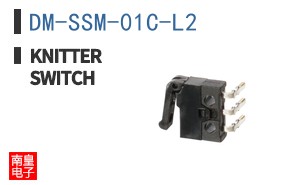 DM-SSM-01C-L2
