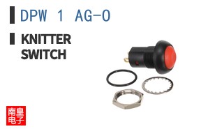 DPW 1 AG-O