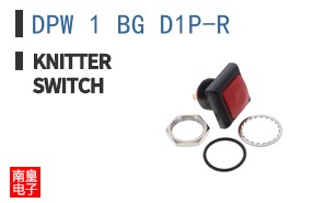 DPW 1 BG D1P-R