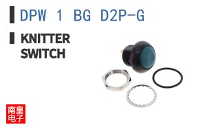 DPW 1 BG D2P-G