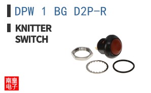 DPW 1 BG D2P-R
