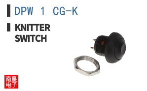 DPW 1 CG-K