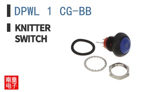 DPWL 1 CG-BB