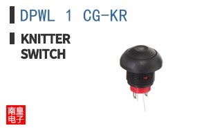 DPWL 1 CG-KR